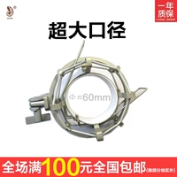 Kim Jin Macing Spent Mxl990 770 990S Запись CE90V SMP-1 CE90S SMEDIE U47