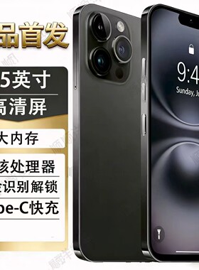 二手手机安卓手机智能手机学生手机特价手机便宜手机备用国产手机