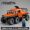 Conqueror Off Road 8X8 Orange Gift