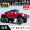 Ford Raptor 6X6 Red Comes Motorcycle