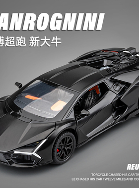 兰博新款大牛模型合金车模仿真超级跑车儿童玩具汽车男孩的玩具车