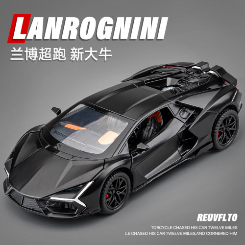 兰博新款大牛跑车模型合金玩具车