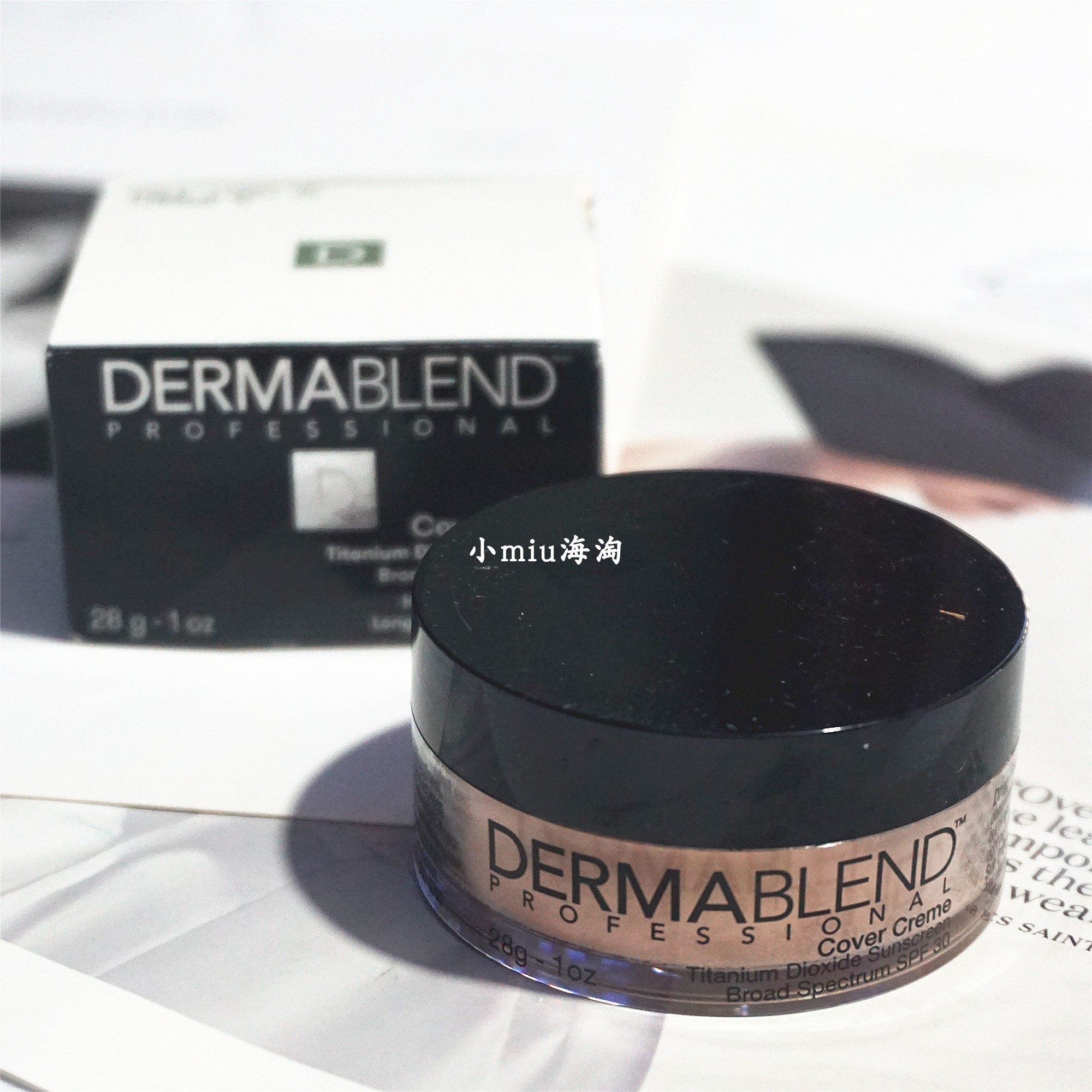 美国Dermablend面部遮瑕粉霜28g遮盖专业遮疤痕痘印斑点粉底膏