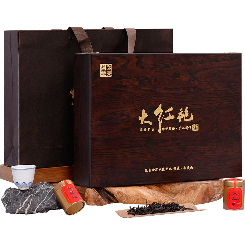 新茶正岩特级过年送长辈大红袍