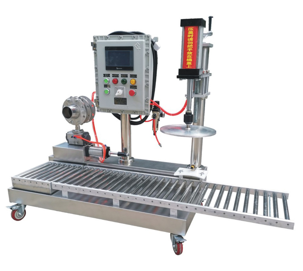 广东厂家真石漆自动灌装机 石头漆自动包装机 乳胶漆自动灌装机