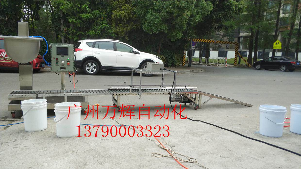 白乳胶 乐器胶 乳胶漆 防水涂料 水漆 油漆自动灌装包装压盖滚压