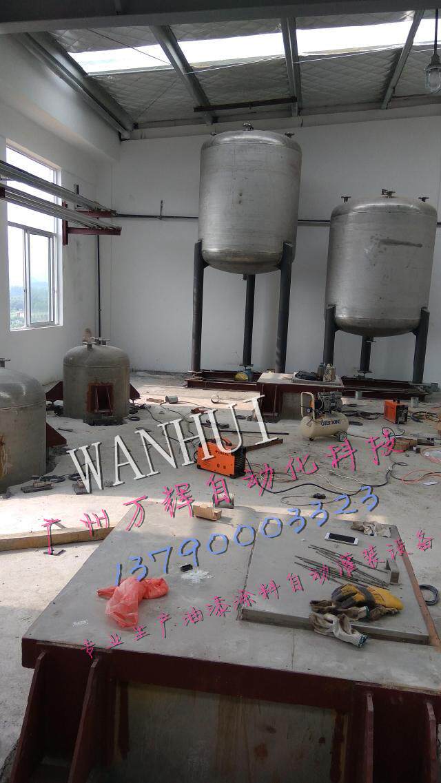 化工厂自动投料 放料系统 各种自动化控制 远程监控 多种原料自动