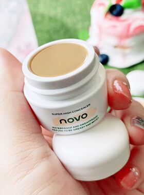NOVO遮疤神器脸部遮瑕膏单色黑眼圈眼袋泪沟遮疤伤疤纹身持久防水