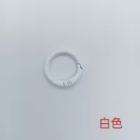 2.5 белый (1 кусок)