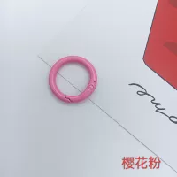 2.5 порошок вишневого цвета (1 кусок)