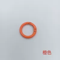 2,5 апельсина (1 кусок)