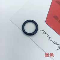 2.5 Черный (1 кусок)