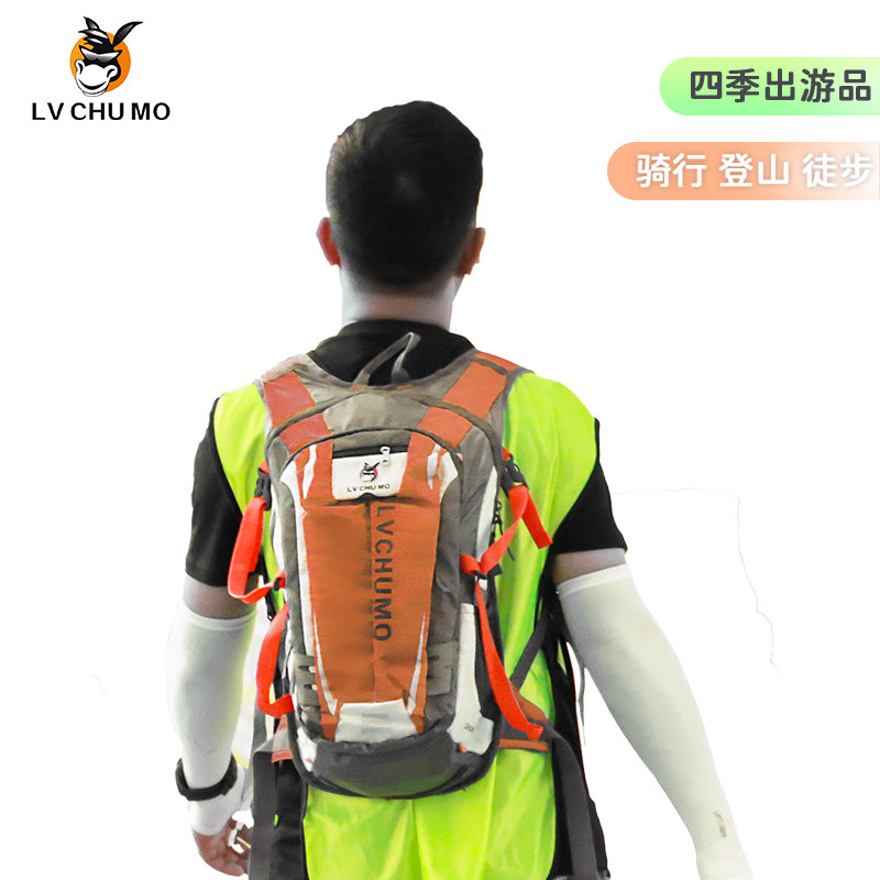 户外登山包男女小型背包20L旅游大容量徒步旅行包轻便运动双肩包在类目 运动包/户外包/配件, 双肩背包中 - 来自Buy2taobao.com提供专业的淘宝代购服务