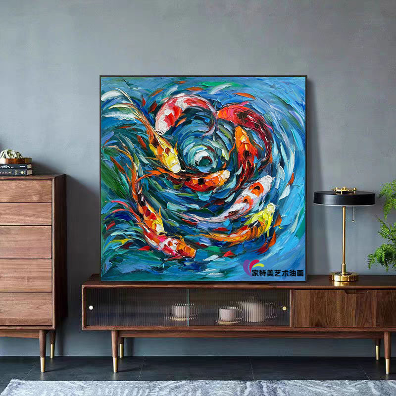 手绘油画九鱼图客厅餐厅装饰画
