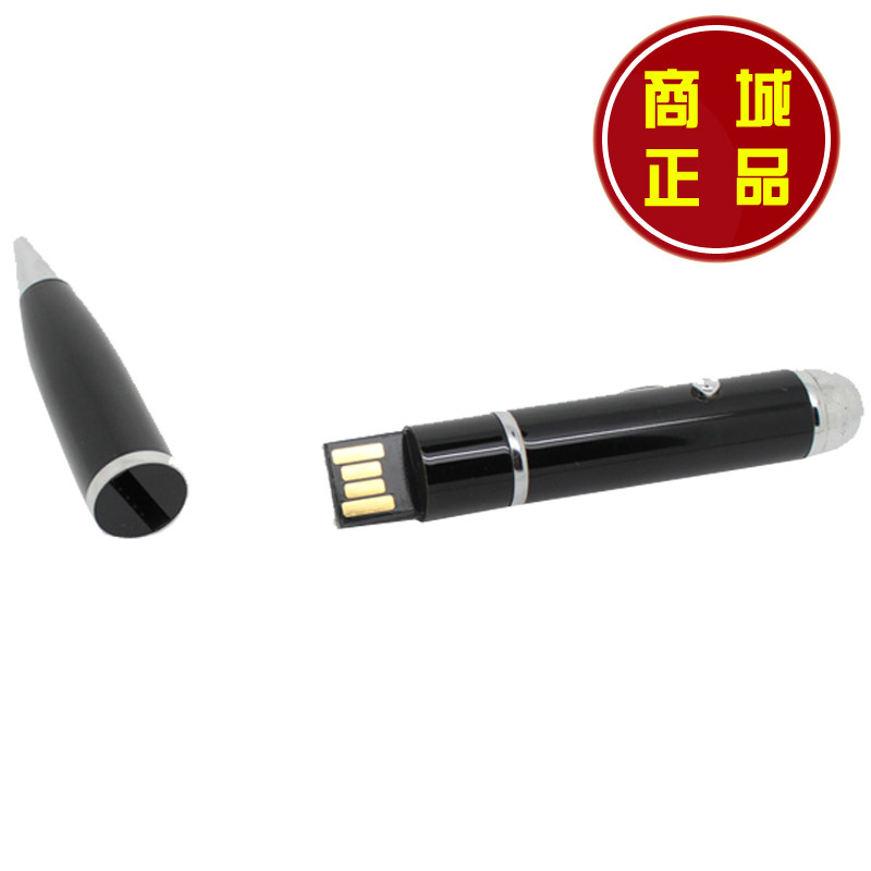 Telecommande - pointeur laser - Ref 384322 Image 4