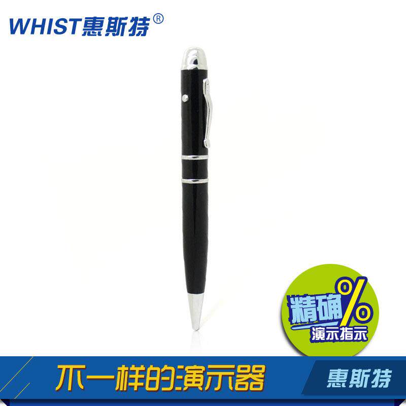 Telecommande - pointeur laser - Ref 384322 Image 5