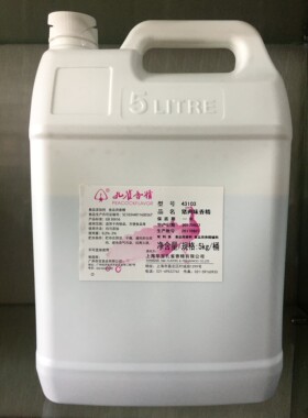 上海华宝孔雀 43103猪肉味香精 5公斤