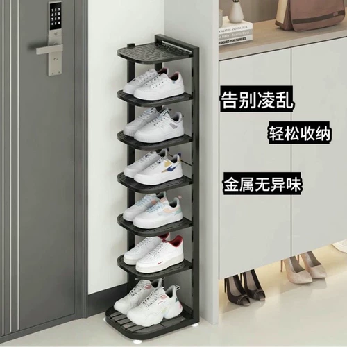 Простая стойка для обуви маленькая узкая дверная интерьер многослойная домашняя стойка для обуви Маленькая пылепроницаемая коридор входная дверь хранение шкаф