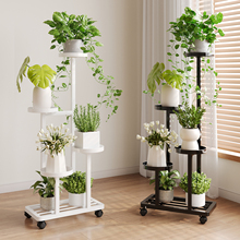 室内可移动花架置物架阳台花架子客厅落地式铁艺多层花盆绿植盆栽