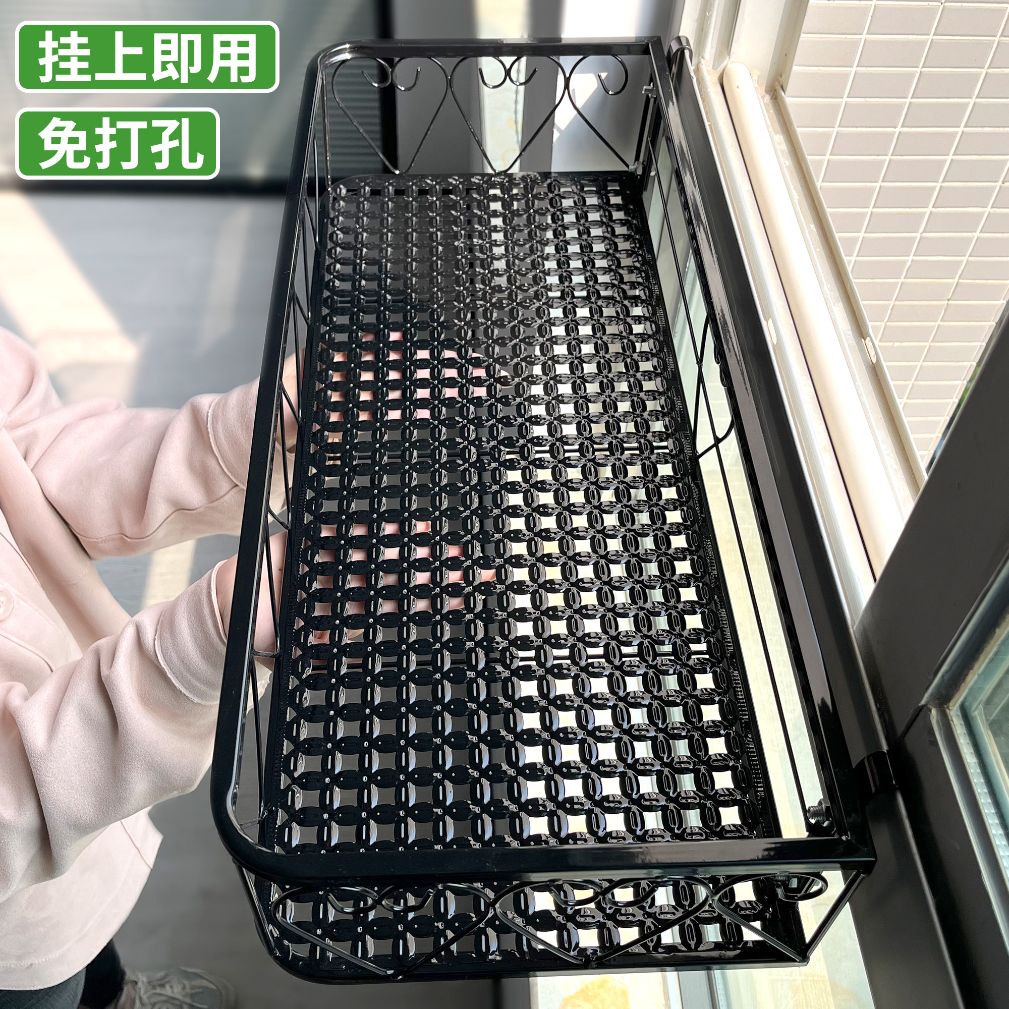 窗台花架置物架阳台悬挂窗外挂式花盆架花架子铁艺窗户挂式植物架