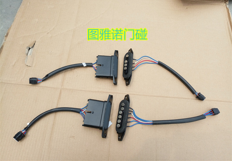 中门门碰开关侧滑门碰撞块