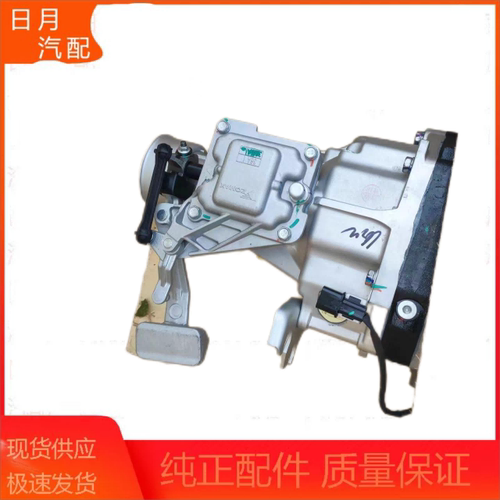 福田图雅诺变速箱总成波箱