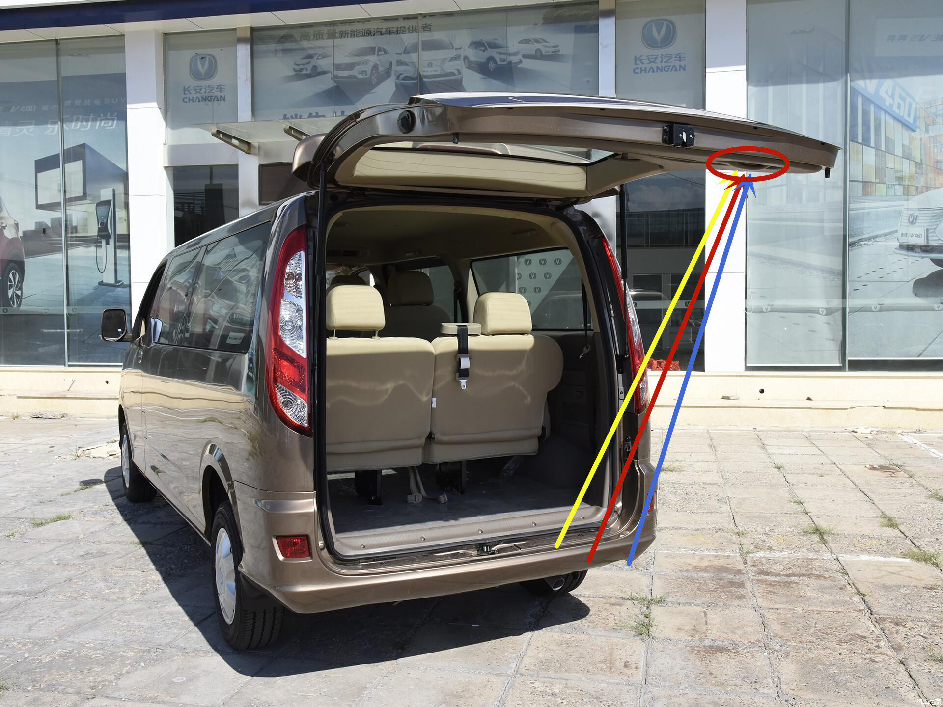 福田蒙派克e风景g5配件尾门扶手总成后背门扶手后门把手尾门内