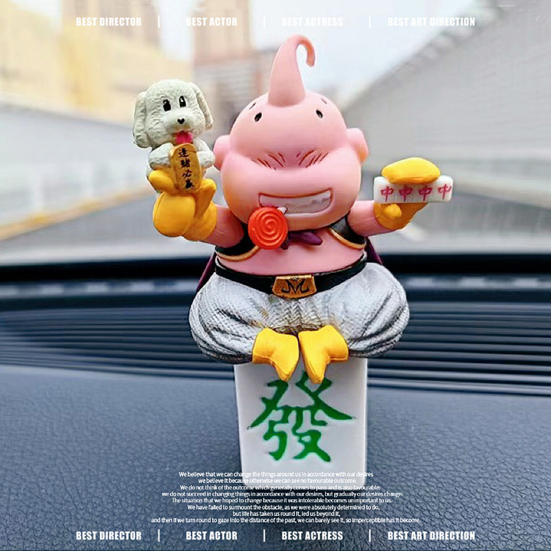 七龙珠创意汽车摆件布欧手办车载中控发财公仔动漫玩偶车内装饰品图片
