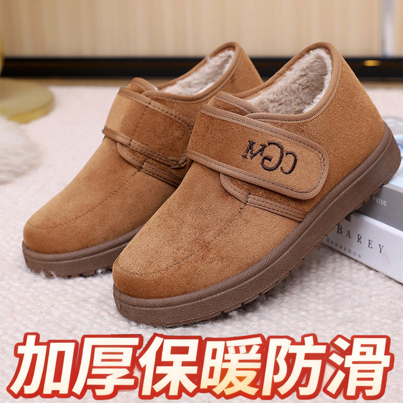 冬季保暖老北京布鞋女新款棉鞋