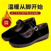 休闲鞋 老北京布鞋 黑色上班酒店鞋 防滑跳舞妈妈鞋 棉鞋 女加绒工作鞋