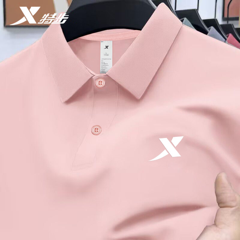 特步男士速干运动服官方正品2026夏季透气五一出游穿搭POLO衫短袖