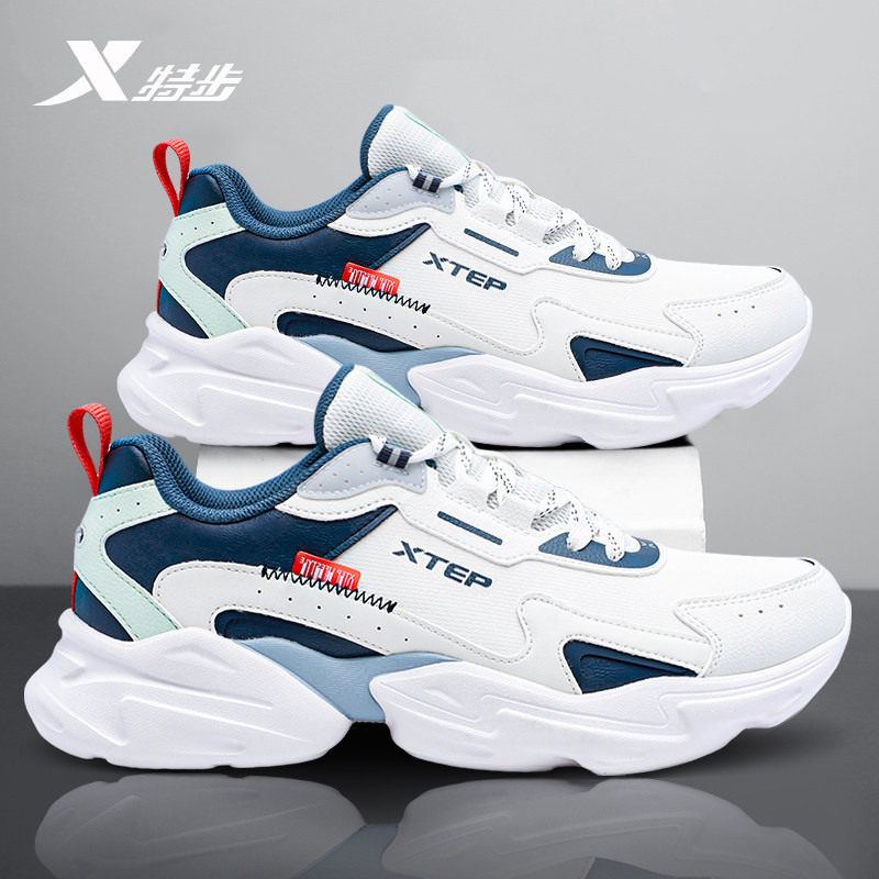 特步男鞋官方旗舰防水休闲运动鞋