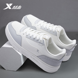 特步男鞋小白鞋皮面防水休闲鞋官方正品春季新款轻便运动低帮板鞋