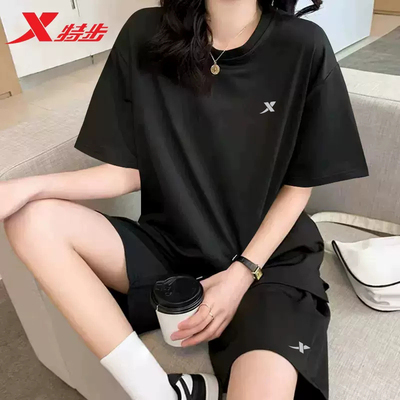 特步官方旗舰速干透气运动套装女