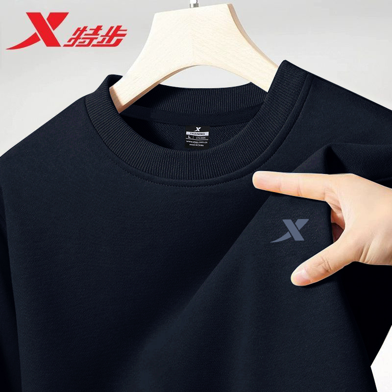 特步男士圆领运动服官方正品百搭休闲套头衫秋冬新款时尚长袖卫衣