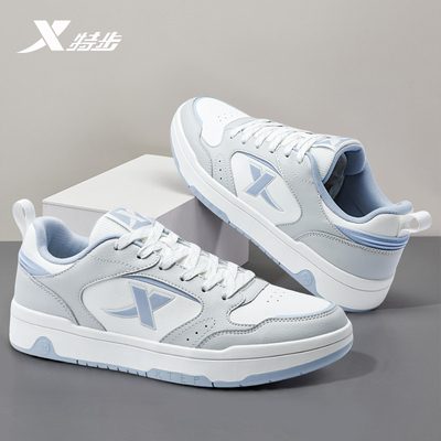 特步男鞋板鞋官方旗舰休闲运动鞋