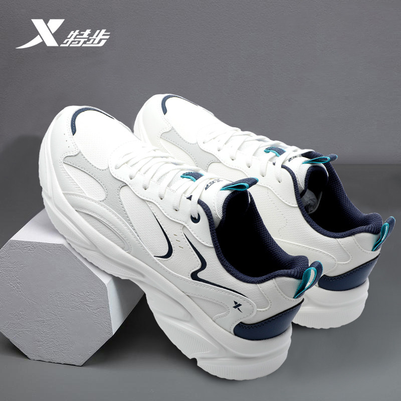 特步男鞋秋冬款小白鞋休闲运动鞋潮流百搭男士皮面增高学生老爹鞋,运动鞋new,老爹鞋,淘宝优惠券,粉丝福利购,淘宝优惠卷