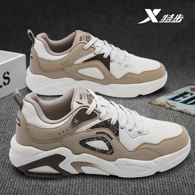 特步男鞋官方旗舰皮面休闲运动鞋