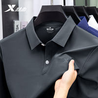 Xtep Men's POLO shirt official genuine 2026 Autumn new style quick-drying breathable lapel casual sports short-sleeved shirt thumbnail 2