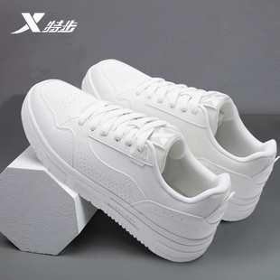 特步板鞋男鞋官方正品2026春季新款时尚百搭小白鞋低帮休闲运动鞋