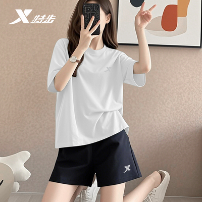 特步女官方旗舰速干透气运动套装