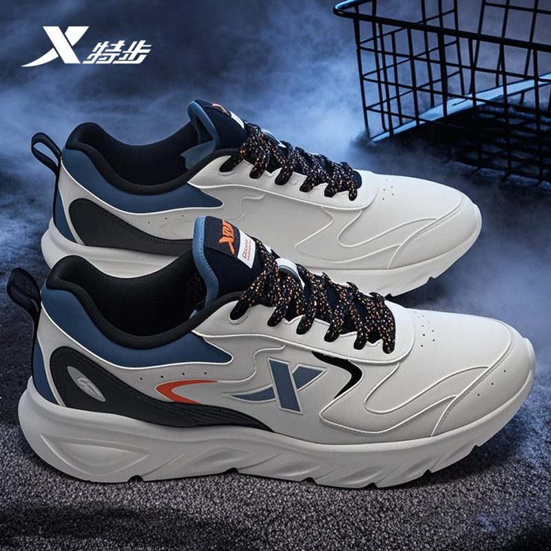 特步男鞋官方旗舰防水减震跑步鞋