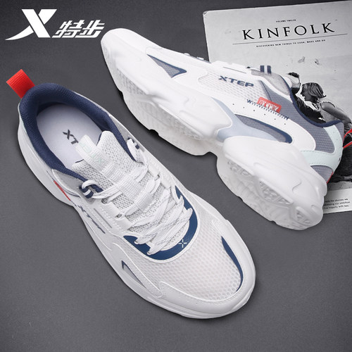 特步男鞋秋季网面透气轻便老爹鞋