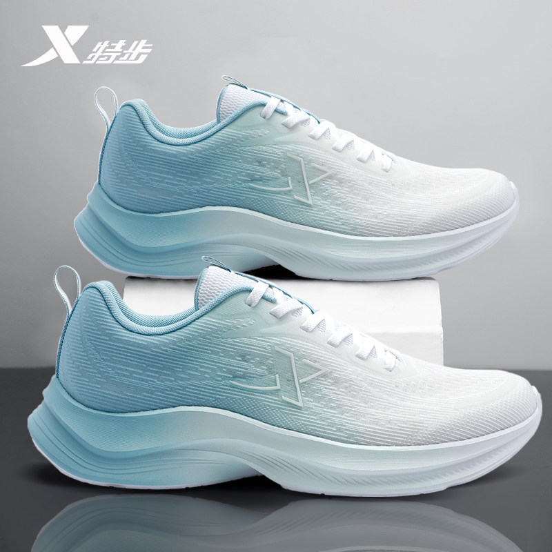 特步男鞋减震跑步鞋官方正品网面透气春季新款潮流百搭休闲运动鞋,运动鞋new,跑步鞋,淘宝优惠券,粉丝福利购,淘宝优惠卷