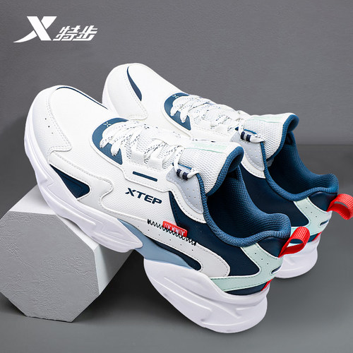 特步男鞋皮面透气增高厚底老爹鞋