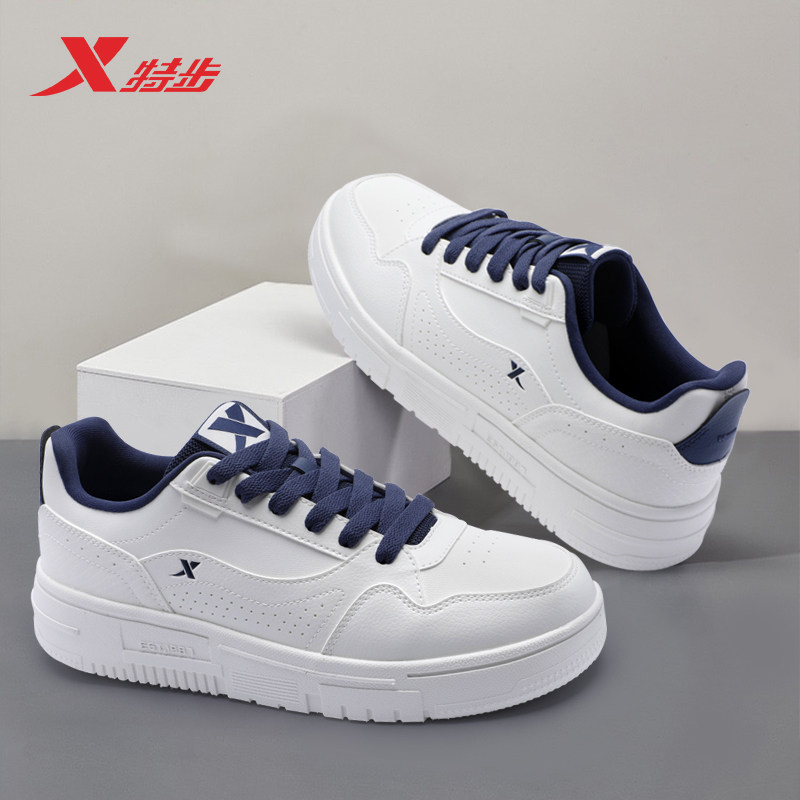 特步板鞋男鞋春季新款百搭小白鞋官方正品系带低帮轻便休闲运动鞋,运动鞋new,板鞋,淘宝优惠券,粉丝福利购,淘宝优惠卷
