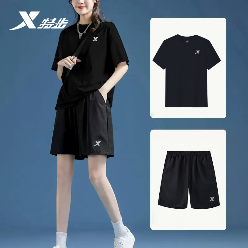 特步女款速干运动套装夏季新款透气跑步服2025官方正品健身两件套