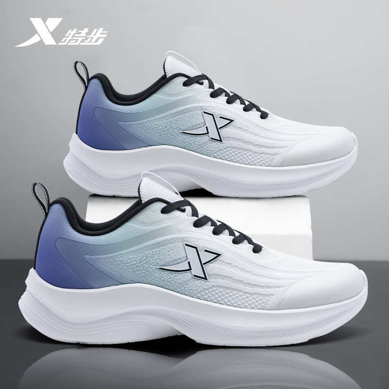 特步男鞋学生跑步训练鞋官方正品春季新款网面透气减震休闲运动鞋,运动鞋new,跑步鞋,淘宝优惠券,粉丝福利购,淘宝优惠卷