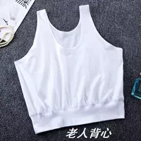 Chất liệu cotton để mặc cho người trung niên mặc đồ nữ trung tuổi - Áo vest áo thun 2 dây nữ