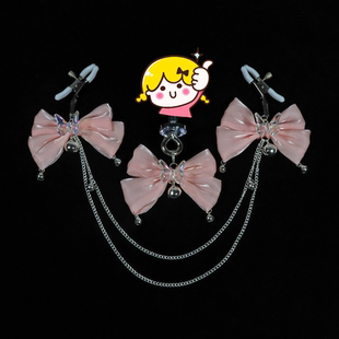 新品上架蝴蝶结铃铛新手少女草莓夹挂链胸链饰品cos道具首饰装饰